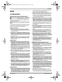 Страница 53