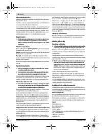 Страница 56