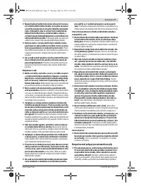 Страница 77