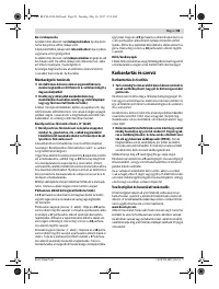 Страница 85