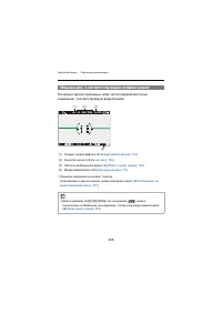 Страница 346