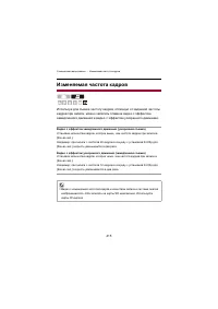 Страница 415