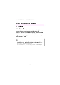 Страница 445