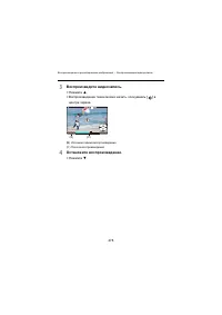 Страница 478