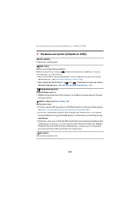 Страница 499