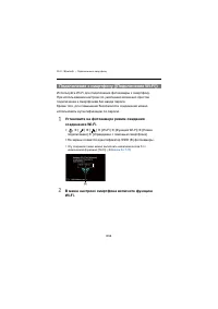 Страница 634