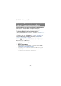 Страница 640
