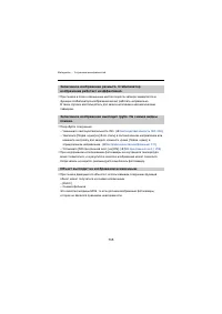 Страница 735
