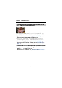 Страница 736