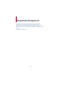 Страница 833