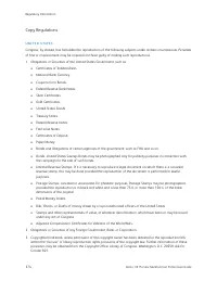 Страница 374