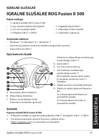 Страница 27