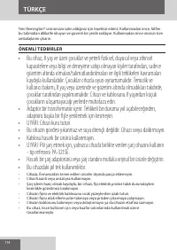 Страница 114