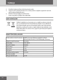 Страница 120