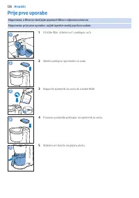 Страница 126