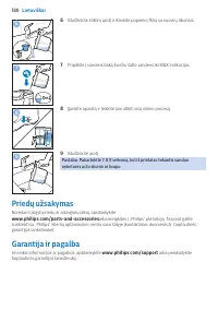 Страница 180