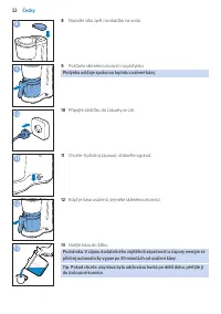 Страница 32