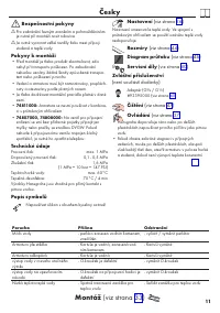 Страница 11