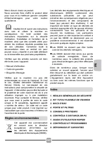 Страница 107
