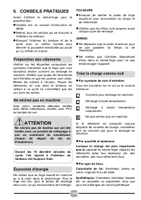 Страница 120