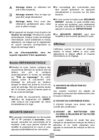 Страница 126
