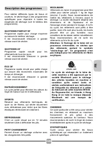 Страница 129