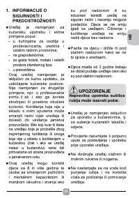 Страница 31