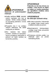 Страница 36