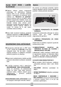 Страница 48