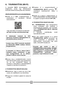 Страница 70