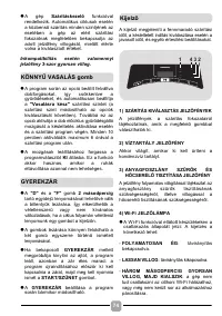 Страница 74