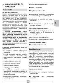 Страница 79