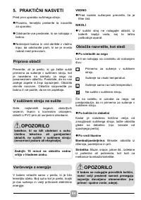 Страница 94