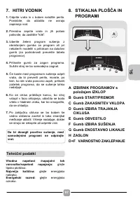 Страница 97