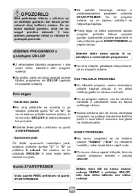 Страница 98