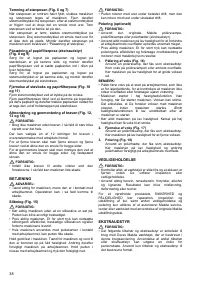 Страница 38