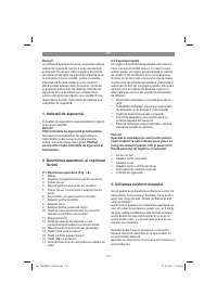 Страница 110
