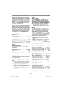 Страница 111