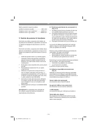 Страница 112