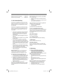 Страница 56