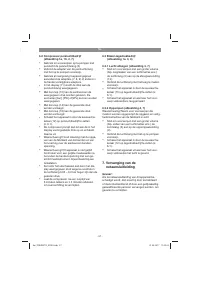 Страница 57