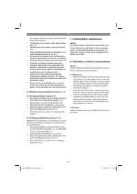 Страница 79