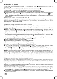Страница 68