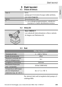 Страница 103