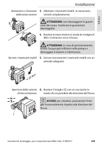 Страница 109