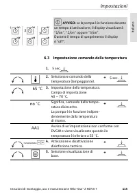Страница 115