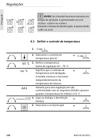 Страница 138