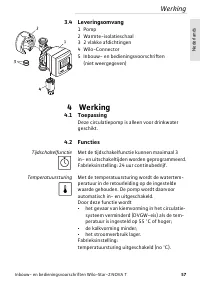 Страница 57