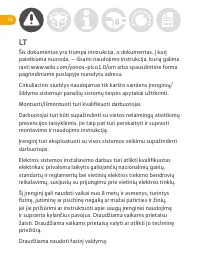 Страница 26
