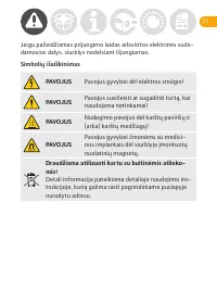Страница 27